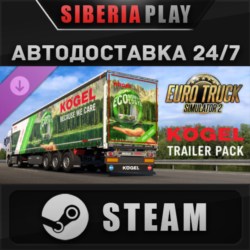 Euro Truck Simulator 2 - Kogel Trailer Pack DLC STEAM