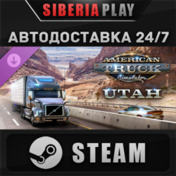 American Truck Simulator - Utah DLC STEAM АВТО Россия