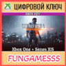 Battlefield 4 Premium Edition XBOX КЛЮЧ