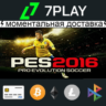 PES • Pro Evolution Soccer 2016 - Оффлайн Steam [24/7]