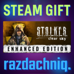 S.T.A.L.K.E.R.: Чистое Небо {Steam Gift/Россия/СНГ}