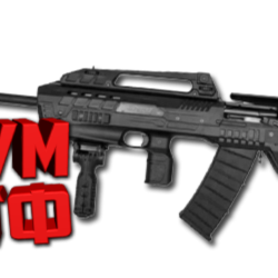 Макрос Warface на KRAL ARMS. ФЗ. Bloody X7 Razer Logi