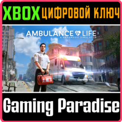 AMBULANCE LIFE: A PARAMEDIC SIMULATOR XBOX SERIES S|X К