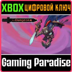 BIT DUNGEON PLUS XBOX КЛЮЧ/КОД