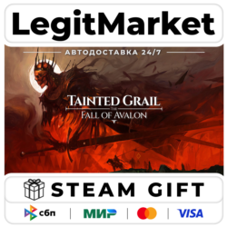 Tainted Grail: The Fall of Avalon / Steam АВТО РУ   МИР