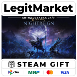 ELDEN RING NIGHTREIGN / Steam АВТО / РУ   МИР
