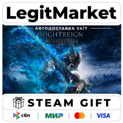 ELDEN RING NIGHTREIGN Deluxe / Steam АВТО / РУ   МИР
