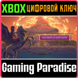 KINGDOM TWO CROWNS: OLYMPUS EDITION XBOX КЛЮЧ/КОД