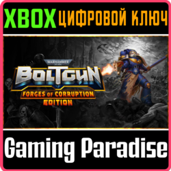 WARHAMMER 40,000: BOLTGUN - FORGES OF CORRUPTION EDITIO