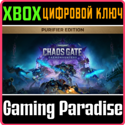 WARHAMMER 40,000: CHAOS GATE - DAEMONHUNTERS - PURIFIER