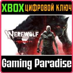 WEREWOLF: THE APOCALYPSE - EARTHBLOOD XBOX КЛЮЧ/КОД