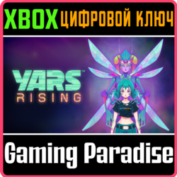YARS RISING XBOX КЛЮЧ/КОД