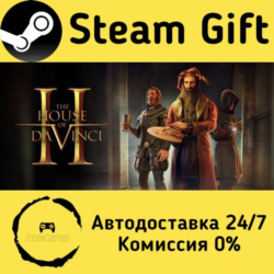 🚀 The House of Da Vinci 2 🤖 Steam Gift РФ/КЗ/др. ⚡ Автодоставка