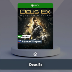 ☀️ Deus Ex 🎮 Xbox One | Series X|S