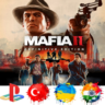 Mafia II Definitive Edition PS4/Турция/Украина/Индия/PS