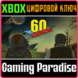 60 PARSECONDS! BUNDLE XBOX КЛЮЧ/КОД