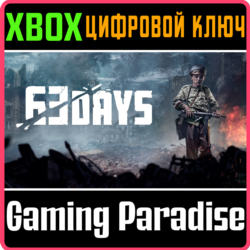 63 DAYS XBOX КЛЮЧ/КОД