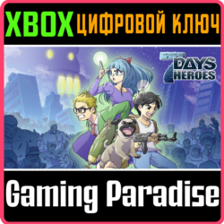 7DAYS HEROES XBOX КЛЮЧ/КОД