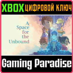 A SPACE FOR THE UNBOUND XBOX КЛЮЧ/КОД
