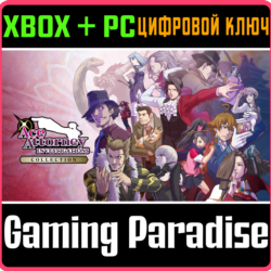 ACE ATTORNEY INVESTIGATIONS COLLECTION XBOX   PC (WIN)
