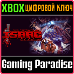 THE BINDING OF ISAAC: REPENTANCE XBOX КЛЮЧ/КОД
