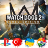 Watch Dogs 2 Gold Edition PS4/Турция/Украина/Индия/PS