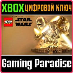 LEGO® STAR WARS™: ПРОБУЖДЕНИЕ СИЛЫ (ДЕЛЮКС-ВЕРСИЯ) XBOX