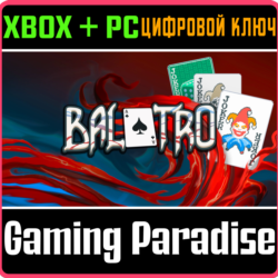 BALATRO XBOX   PC (WIN) КЛЮЧ/КОД