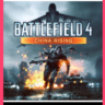 BATTLEFIELD 4™ CHINA RISING XBOX КЛЮЧ/КОД