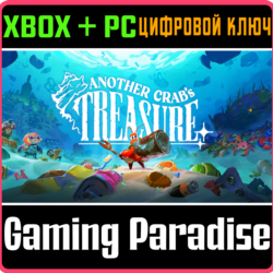 ANOTHER CRAB'S TREASURE XBOX   PC (WIN) КЛЮЧ/КОД