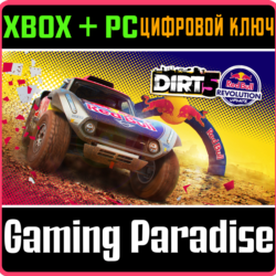 DIRT 5 XBOX   PC (WIN) КЛЮЧ/КОД