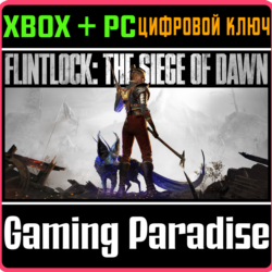 FLINTLOCK: THE SIEGE OF DAWN XBOX SERIES S|X   PC (WIN)