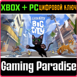 LITTLE KITTY, BIG CITY XBOX   PC (WIN) КЛЮЧ/КОД