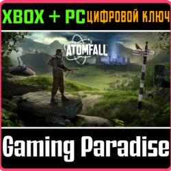 ATOMFALL XBOX   PC (WIN) КЛЮЧ/КОД