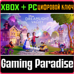 DISNEY DREAMLIGHT VALLEY XBOX   PC (WIN) КЛЮЧ/КОД
