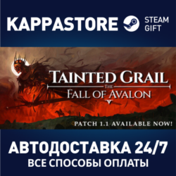Tainted Grail: The Fall of Avalon Steam RU/BY/KZ/UA