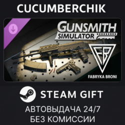 Gunsmith Simulator - Fabryka Broni Radom✅STEAM GIFT AUTO✅RU МИР