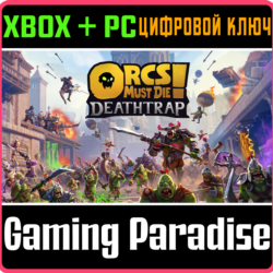 ORCS MUST DIE! DEATHTRAP XBOX SERIES S|X   PC (WIN) КЛЮ