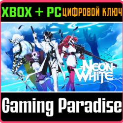 NEON WHITE XBOX   PC (WIN) КЛЮЧ/КОД