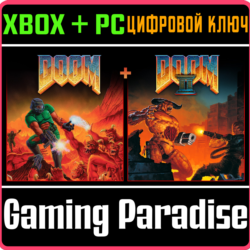 DOOM   DOOM II XBOX   PC (WIN) КЛЮЧ/КОД