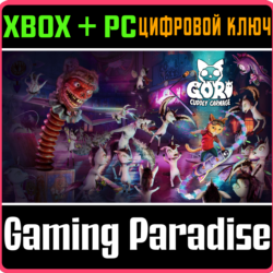 GORI: CUDDLY CARNAGE XBOX   PC (WIN) КЛЮЧ/КОД