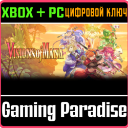 VISIONS OF MANA XBOX SERIES S|X   PC (WIN) КЛЮЧ/КОД
