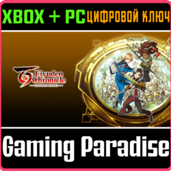 EIYUDEN CHRONICLE: HUNDRED HEROES XBOX   PC (WIN) КЛЮЧ/