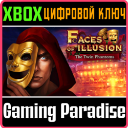 FACES OF ILLUSION: THE TWIN PHANTOMS (XBOX VERSION) XBO