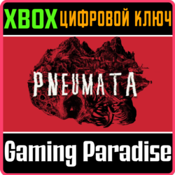 PNEUMATA XBOX КЛЮЧ/КОД