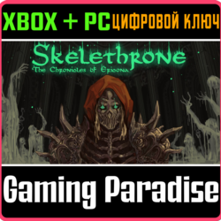 SKELETHRONE: THE CHRONICLES OF ERICONA XBOX   PC (WIN)