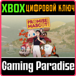 PROMISE MASCOT AGENCY XBOX SERIES S|X КЛЮЧ/КОД