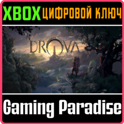 DROVA - FORSAKEN KIN XBOX КЛЮЧ/КОД