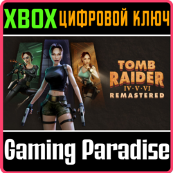 TOMB RAIDER IV-VI REMASTERED XBOX КЛЮЧ/КОД