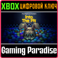 FIVE NIGHTS AT FREDDY'S INTO THE PIT XBOX КЛЮЧ/КОД